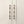 C252 - Lantana Wavy Cabinet Handle