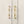 C252 - Lantana Wavy Cabinet Handle
