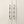 C252 - Lantana Wavy Cabinet Handle