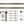 T73 - Antique Bronze Barn Door Track Kit